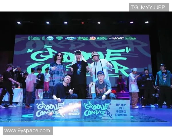 全国街舞大赛点评南京极限运动队展现出色实力与团队默契